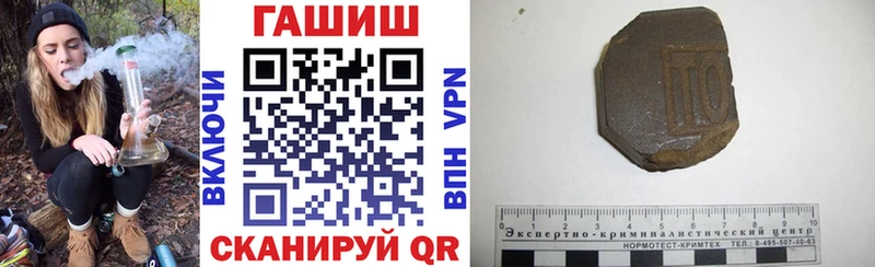Купить наркотик аптеки Тольятти МДМА  Меф мяу мяу  Кокаин  Псилоцибиновые грибы  Канабис  Гашиш  A PVP 