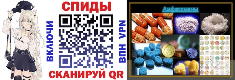 где купить   Тольятти  АМФ Premium 