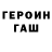 Метадон VHQ Demian Bednyi