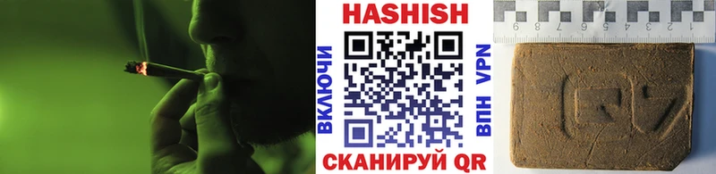 гидра ССЫЛКА  Тольятти  Гашиш hashish 