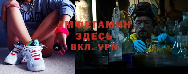 мескалин Алзамай