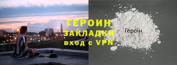 крисы Абдулино