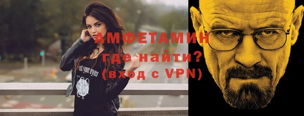 кокаин премиум Алексеевка