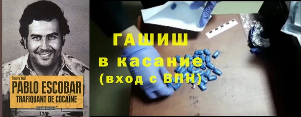 мескалин Алзамай