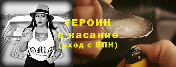 метадон Алексин