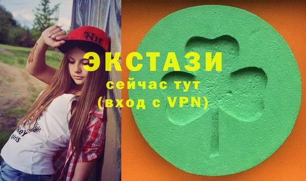 мескалин Алзамай