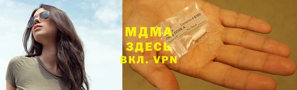 метадон Алексин