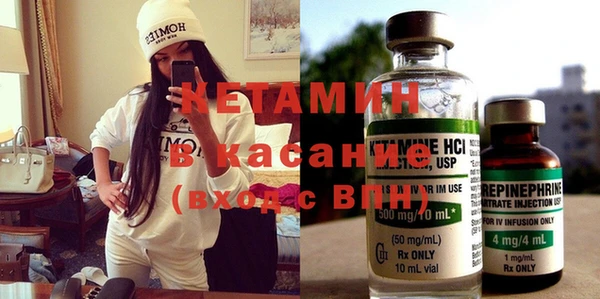метадон Алексин
