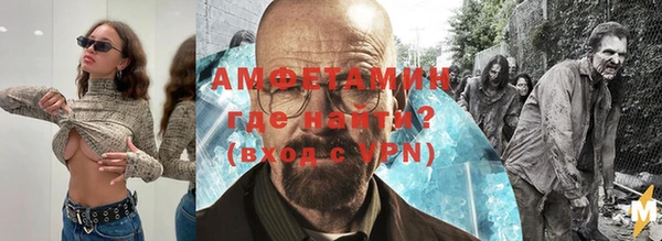 кокаин премиум Алексеевка