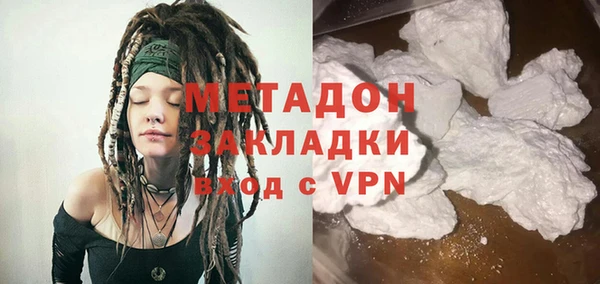 мескалин Алзамай