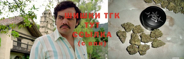 кокаин премиум Алексеевка
