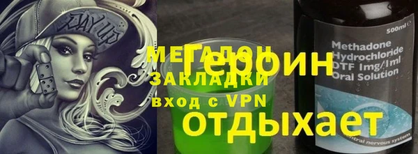 мдпв Абинск