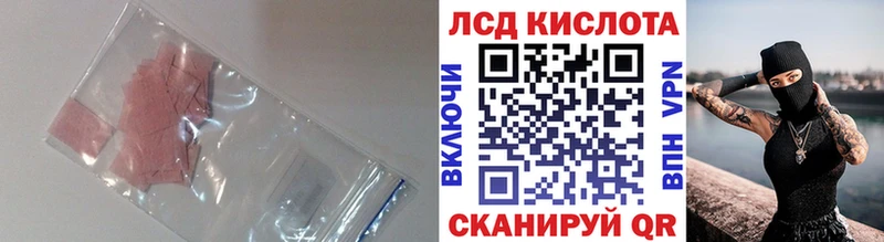 хочу   Тольятти  ЛСД экстази ecstasy 