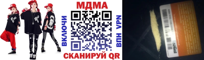 цена   Тольятти  МДМА VHQ 